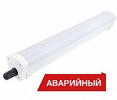 Светодиодный светильник Diora LPO/LSP SE 40/4000 Mini-12 opal 4K A