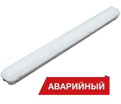 Светодиодный светильник Diora LPO/LSP 47/6500 opal 3K A