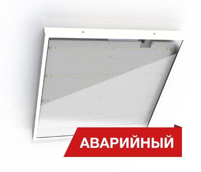 Светодиодный светильник Diora Office SE Glass 42/5000 opal 3K A