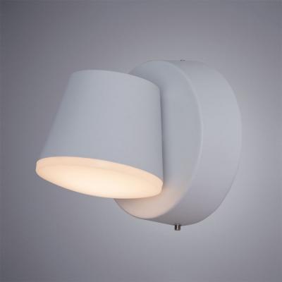 Уличный светильник Arte Lamp (Италия) арт. A2212AL-1WH