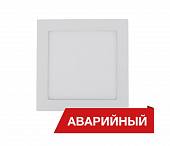 Светодиодный светильник Diora Downlight S 22/1700 4K A