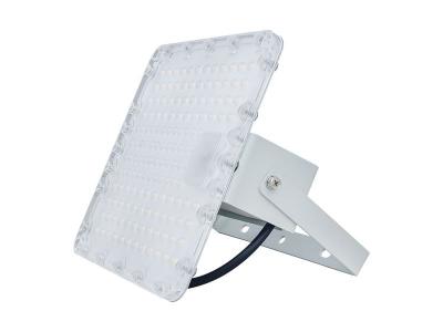 Светодиодный светильник Diora Quadro Agro 55/7000 (PPF 120) Г60 лира