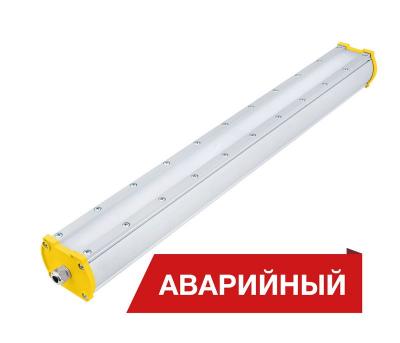 Светодиодный светильник Diora Piton 2Ex 40/4600 Д opal 4К А