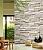 Обои SHINHAN Wallcover Natural 2017 арт. 87003-2