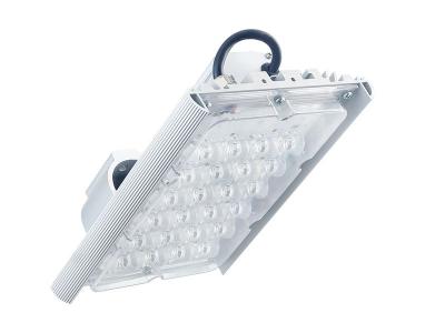 Светодиодный светильник Diora Unit PRO 45/6700 Ш3 3К консоль
